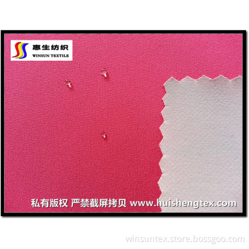 Ultralight Jacket Fabric (HLWK063-3DRLC)